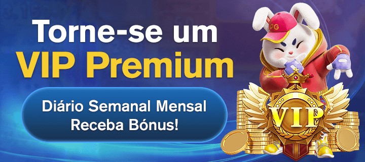 5686A Rebate